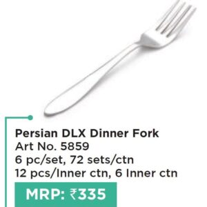 Fork (OFFRX383)