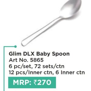 Spoon (OFFRX389)