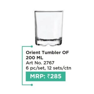 Tumbler (OFFRX39)