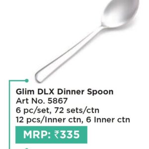 Spoon (OFFRX391)