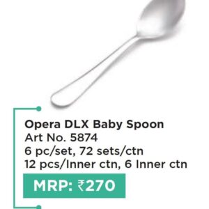 Spoon (OFFRX397)