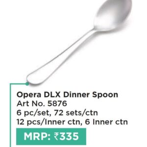 Spoon (OFFRX399)