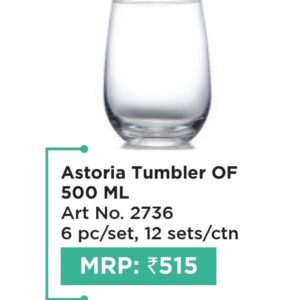 Astoria Tumbler (OFFRX04)
