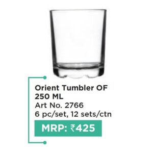Tumbler (OFFRX40)