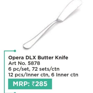 Butter Knife (OFFRX401)