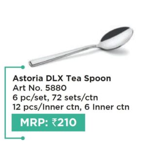 Astoria DLX Tea Spoon
 (OFFRX403)