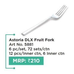 Astoria DLX Fruit Fork (OFFRX404)