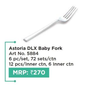 Astoria DLX Baby Fork (OFFRX407)