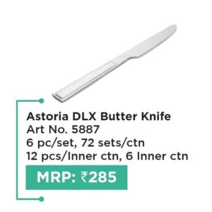 Astoria DLX Butter Knife (OFFRX410)