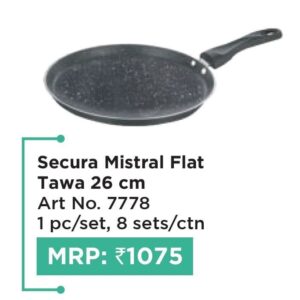 Tawa (flat)  (OFFRX415)