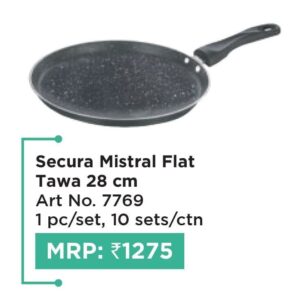 Tawa (flat)  (OFFRX416)