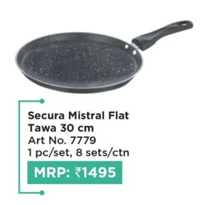 Tawa (flat)  (OFFRX417)