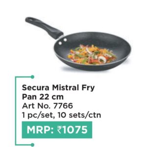 Fry Pan  (OFFRX418)