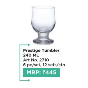 Tumbler (OFFRX42)