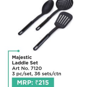 Laddle Set
  (OFFRX425)