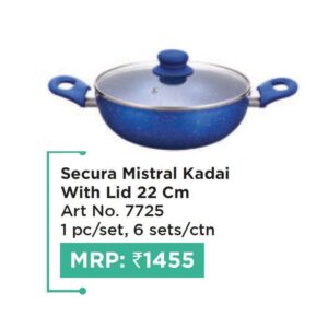 Kadai With Lid (OFFRX430)
