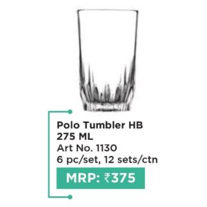 Tumbler (OFFRX44)