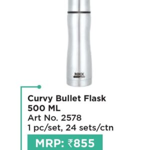 Flask (OFFRX447)