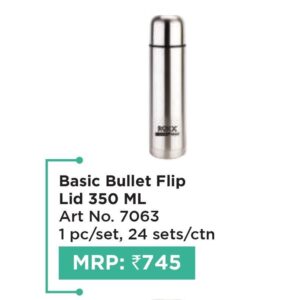 BOTTLE (OFFRX449)