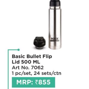 BOTTLE (OFFRX450)