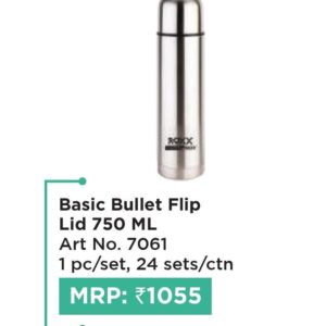 BOTTLE (OFFRX451)