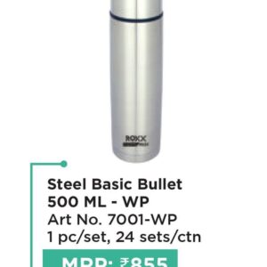 Bottle (OFFRX453)