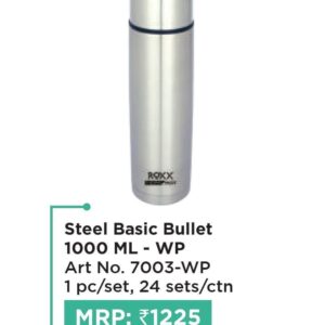 Bottle (OFFRX454)