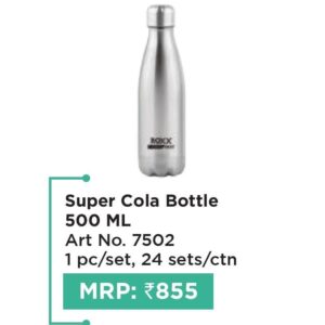 Bottle (OFFRX455)