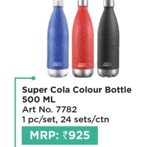 Bottle (OFFRX459)