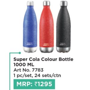 Bottle (OFFRX460)