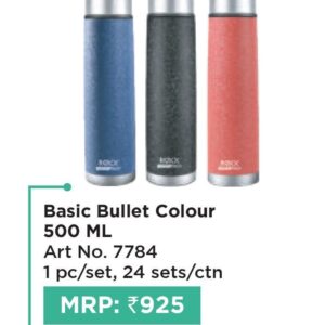 BOTTLE (OFFRX461)
