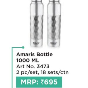 Bottle
 (OFFRX463)