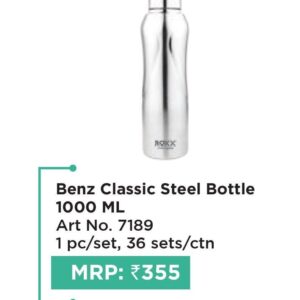 Steel Bottle
 (OFFRX469)