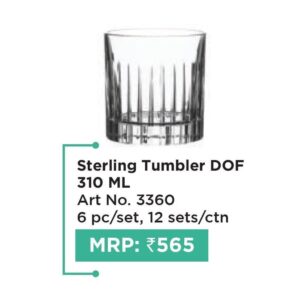 Tumbler (OFFRX47)