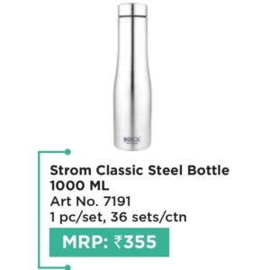 Bottle (OFFRX471)