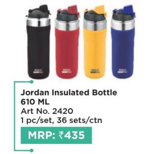 Bottle (OFFRX473)