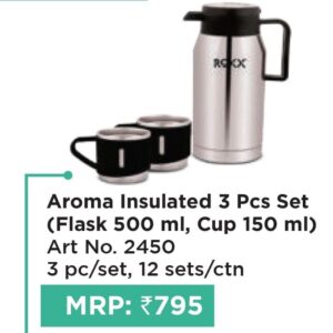 Flask with Cup Set (OFFRX476)