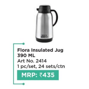 Jug (OFFRX477)