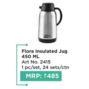 Jug (OFFRX478)