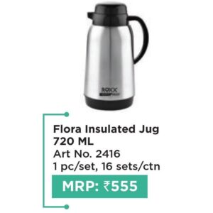Jug (OFFRX479)