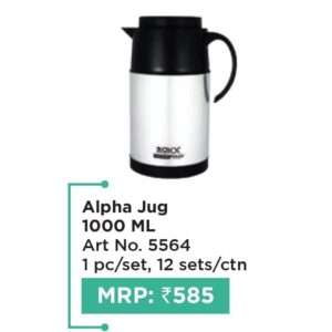Alpha Jug (OFFRX481)