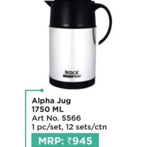 Alpha Jug (OFFRX483)