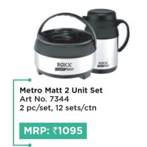 Casserole with Jug (OFFRX499)