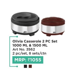 Casserole  (OFFRX504)