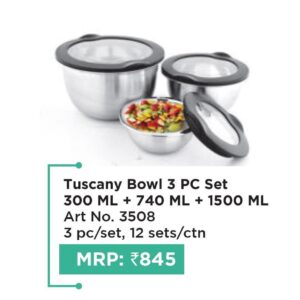 Bowl (OFFRX506)