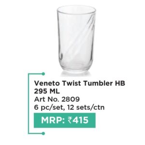 Tumbler (OFFRX51)