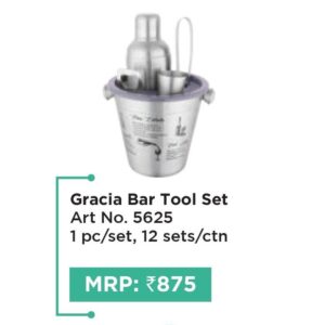 Bar Tool Set
 (OFFRX510)