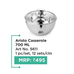Aristo Casserole (OFFRX512)
