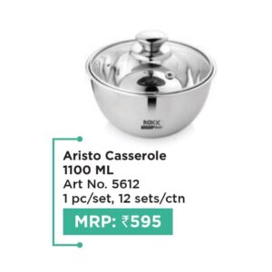 Aristo Casserole (OFFRX513)
