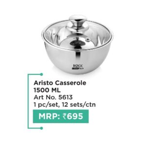 Aristo Casserole (OFFRX514)